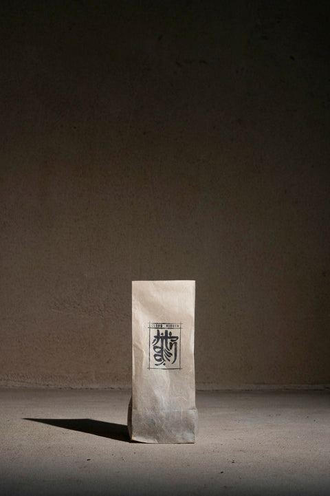 Tea Sample Collection | Single Serves
