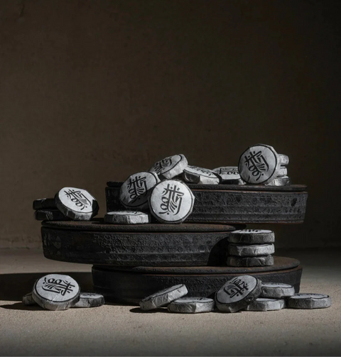 Shou Puerh Vessel Set | Dark