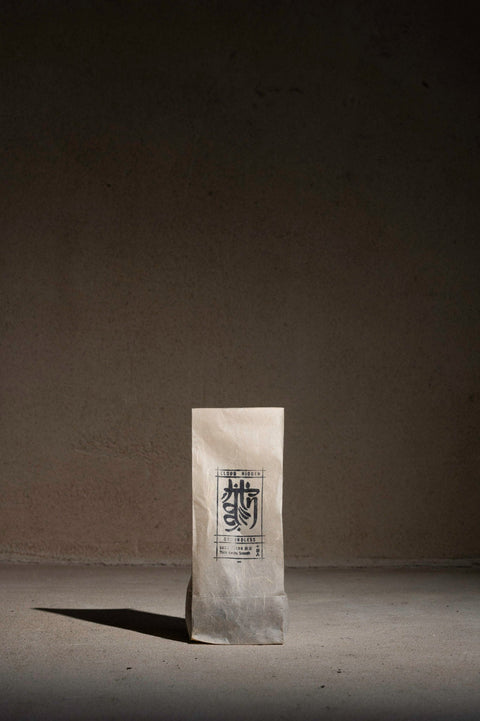Groundless | Shou Puerh Tea | Loose Leaf