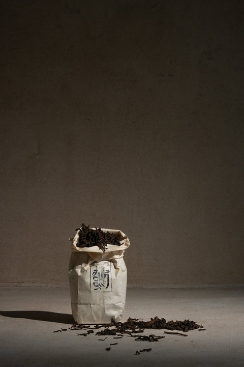 [Inner] Voyage | 90's Shou Puerh - Milkmans Market Cloud Hidden