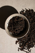 [Inner] Voyage | 90's Shou Puerh - Milkmans Market Cloud Hidden