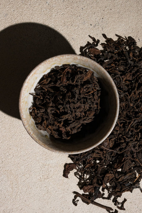[Inner] Voyage | 90's Shou Puerh - Milkmans Market Cloud Hidden