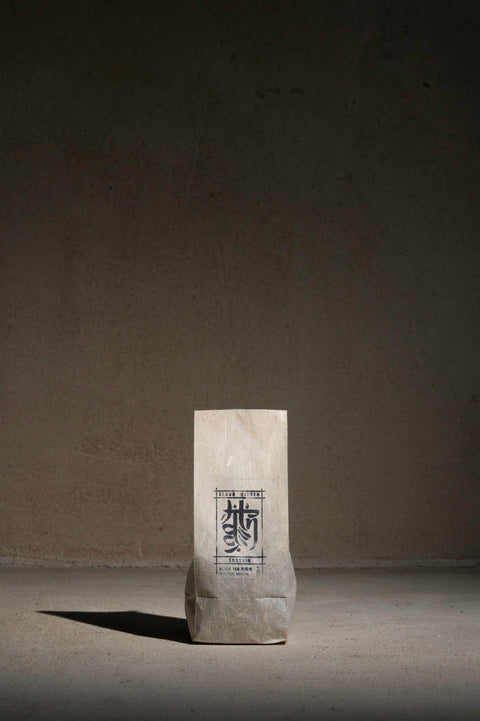 Shoshin | Liu Bao Tea | Loose Leaf - Milkmans Market Cloud Hidden