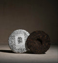 Shou Puerh Vessel Set | Light - Milkmans Market Cloud Hidden