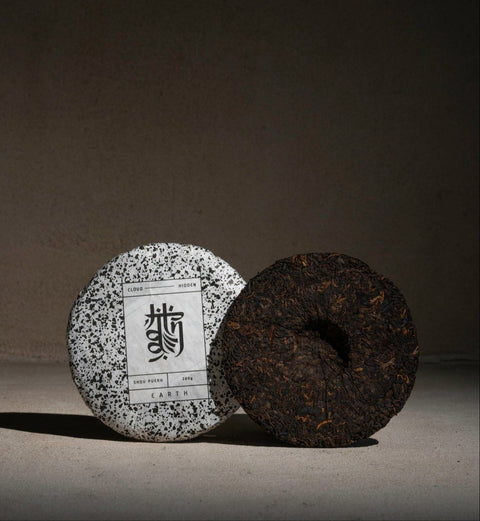 Shou Puerh Vessel Set | Light - Milkmans Market Cloud Hidden