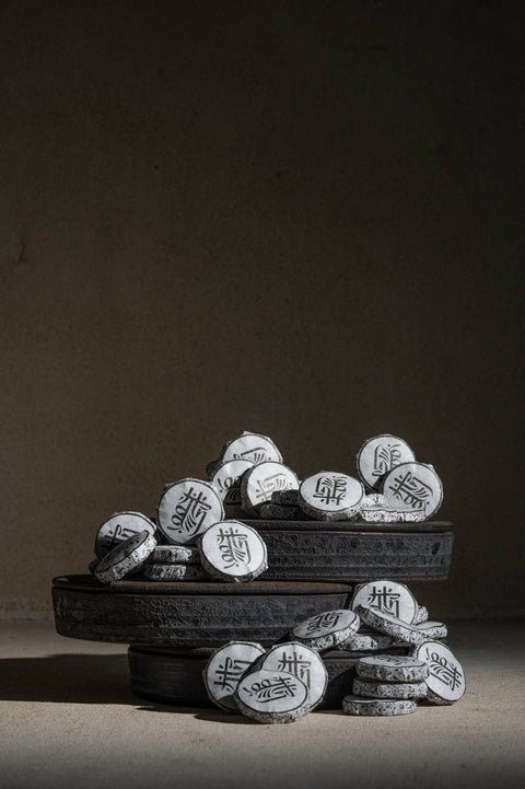 Solitude | Shou Puerh Tea | Biscuit - Milkmans Market Cloud Hidden