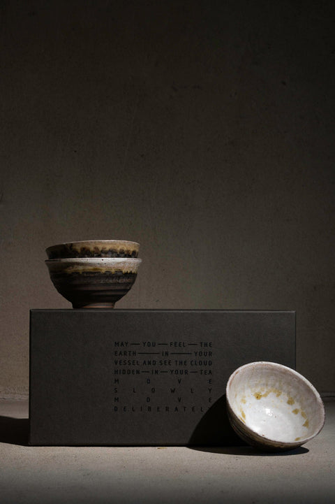 Tea Bowls | Metal - Milkmans Market Cloud Hidden